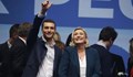 Марин Льо Пен предаде щафетата на 27-годишен евродепутат