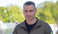 Виталий Кличко: Жителите на Киев да се подготвят за евакуация