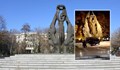 Вандали с джипове се качиха по стъпалата на Паметника на Съединението в Пловдив