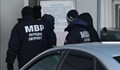 Арестуваха служител на "Гранична полиция" с подкуп от 2 000 лева