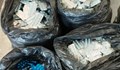 3000 таблетки псевдоефедрин са иззети на „Капитан Андреево“