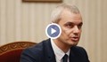 Костадин Костадинов: Евроатлантическата тълпа доминира в парламента