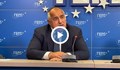 Бойко Борисов: Ние зор за хартиена бюлетина нямаме!