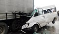 Тежка катастрофа на пътя Русе - Разград