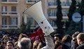 Гърците се вдигат на стачка срещу растящите цени
