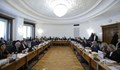 Правната комисия в НС върна хартиената бюлетина
