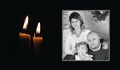 Убийството на Ирина и малката ѝ дъщеря потресе русенци