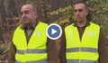 Бракониер заля горски служители с бензин в село Церецел