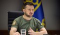 Володимир Зеленски призова украинците да пестят ток