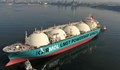 Катар подписа с Китай "най-дългия" договор за газ в света