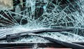 Дипломатически автомобил катастрофира в София