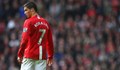 Край на сагата: "Манчестър Юнайтед" изгони Кристиано Роналдо
