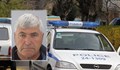 Организират мащабна акция за издирването на Асен Анджеров от Златоград