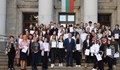 Ученици от Молдова завършиха лингвистичен курс в Русенския университет
