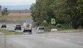 Застраховка "ДаллБогг" за магистралата от Русе до Бяла