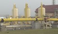 Разширяват газохранилището в Чирен до 2025 година
