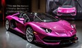 Уникално Lamborghini изгоря при катастрофа