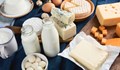 С колко скочиха цените на млечните продукти?