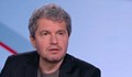 Тошко Йорданов: Гражданите ще кажат дали да станем президентска република
