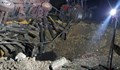 Руски ракети паднаха в Полша, двама души загинаха