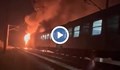 Запали се влакът София - Варна
