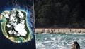 Островът, на който нито един посетител не остава жив