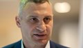 Виталий Кличко: Киев е пред спиране на вода и ток