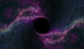Учени създадоха светеща черна дупка в лаборатория