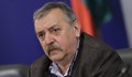 Тодор Кантарджиев: Хората не бива необосновано да вземат имуностимулатори
