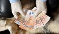 Оставят в ареста адвокатка за опит за измама за 20 000 евро