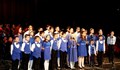 С празничен концерт-спектакъл Русенската опера отбеляза Деня на народните будители