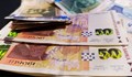 Бургаската полиция търси собственика на голяма сума пари