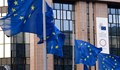 ЕС подготвя законодателство за отнемане на руско имущество
