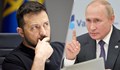 Владимир Путин няма да присъства на срещата на върха на Г-20