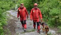 Издирват мъж, изчезнал в Чипровския Балкан