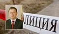 Откриха мъртъв кмета на Якоруда
