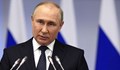 Владимир Путин: Таван на цените на руския петрол ще има тежки последици