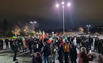 Протестно шествие в София подкрепя човешките права в Иран