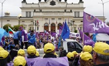 Национален протест за по-високи заплати блокира София