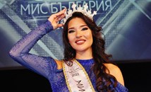 Александра Кръстева е новата "Мис България"