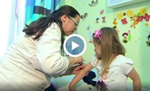 Безплатни ваксини за деца срещу грип, варицела и папилома вирус