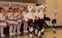 Празничен концерт за Деня на християнското семейство събра стотици русенци
