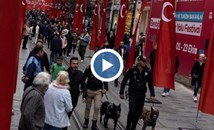 Интерпол издирва на българска територия заподозрян за взрива в Истанбул
