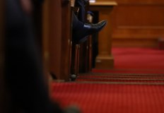 Целта е да се продължи разследване срещу народния представител Д А Главният