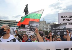 На 11 ноември над 25 града и областни центрове ще