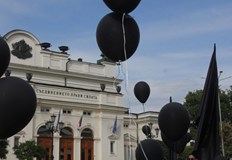 Демонстрацията пред сградата на Народното събрание ще от 18 30 часа в