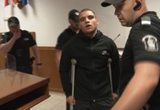 Няма категорични и безспорни доказателства да е напуснал адреса е