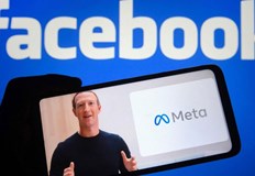 Служители са били подкупвани с хиляди долари от хакери за