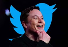 Някои от тях са били съкратени по погрешкаСлед като в