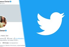 Липсата на ясни правила за удостоверяването на самоличността на хората